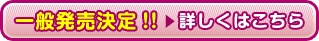 �ڍׂ͂�����